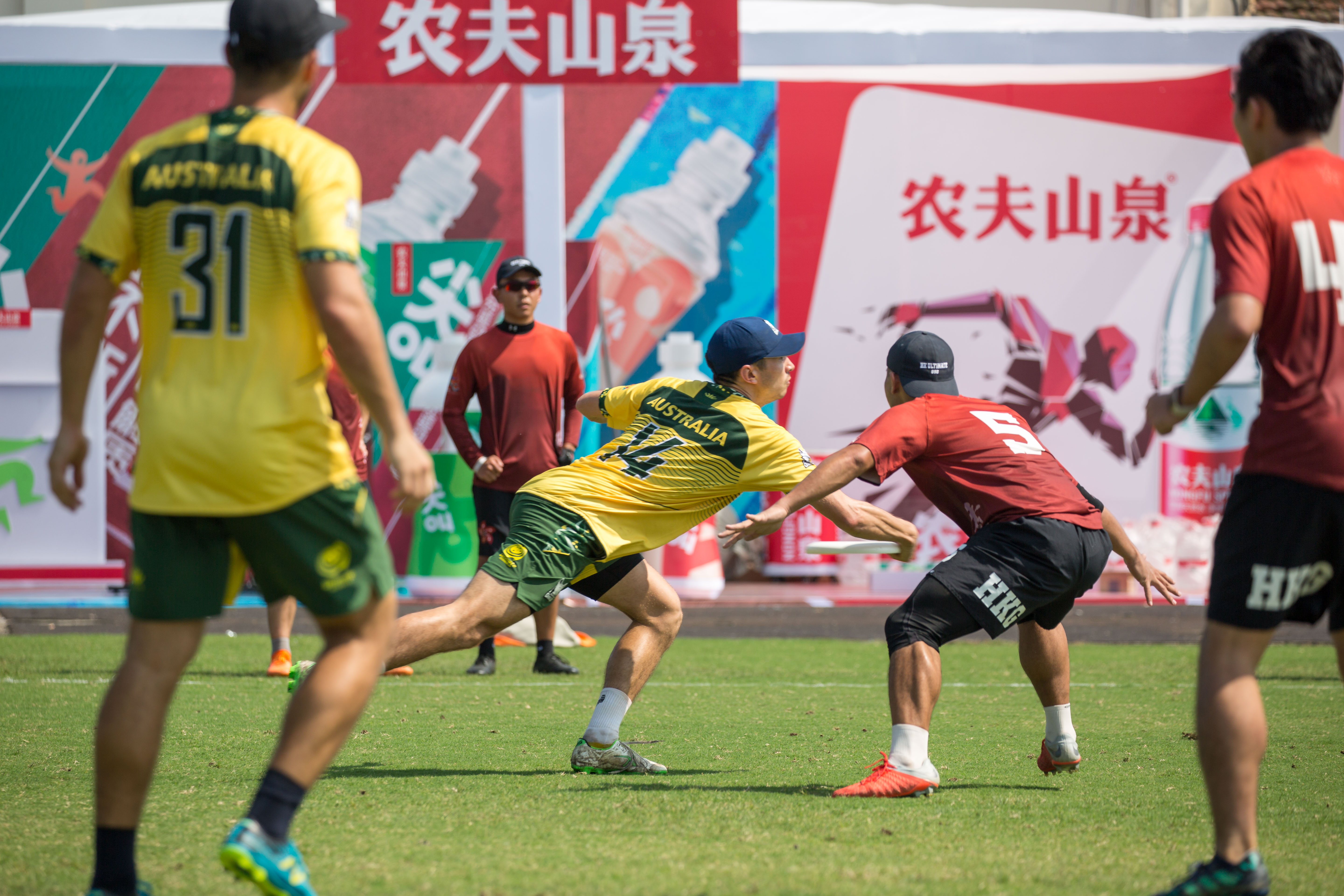 Leyu Sport登录入口-极限飞盘挑战赛，团队配合彰显默契的简单介绍