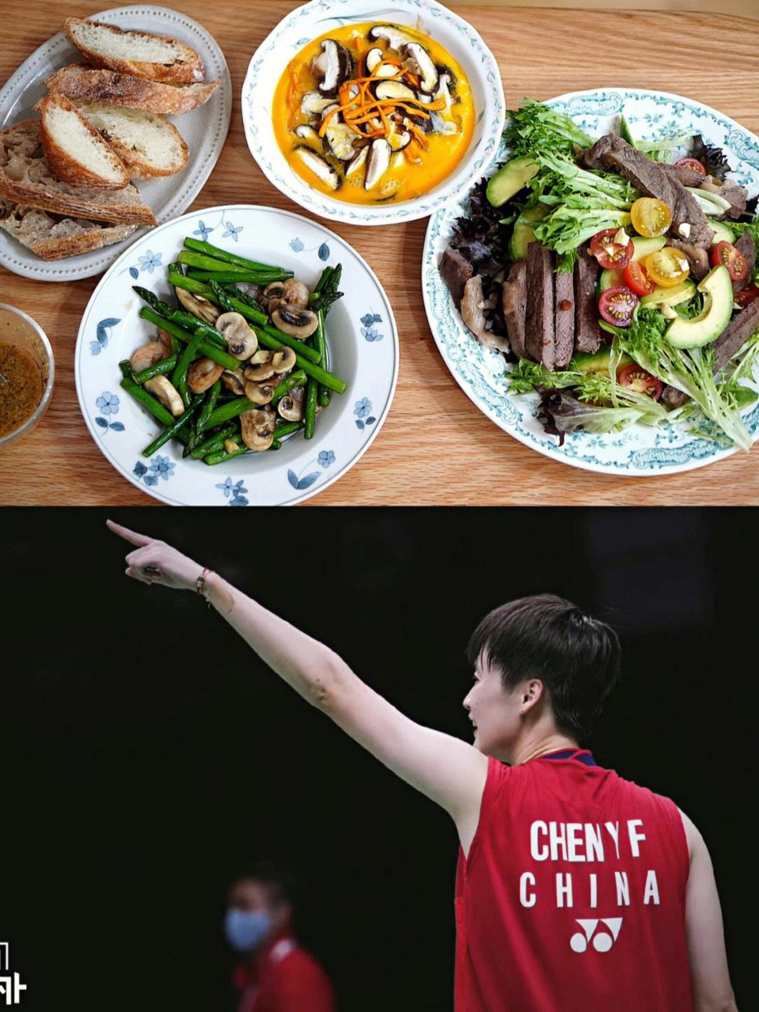 Leyu Sport下载-精彩瞬间视频回放，遗憾与喜悦并存！的简单介绍