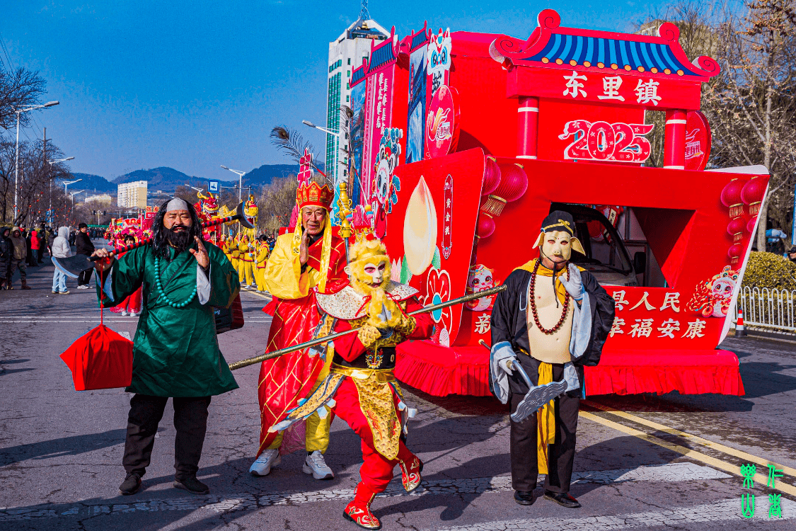 乐鱼app-关于&quot;主题节日赛事：与传统节日结合的精彩活动&quot;的信息