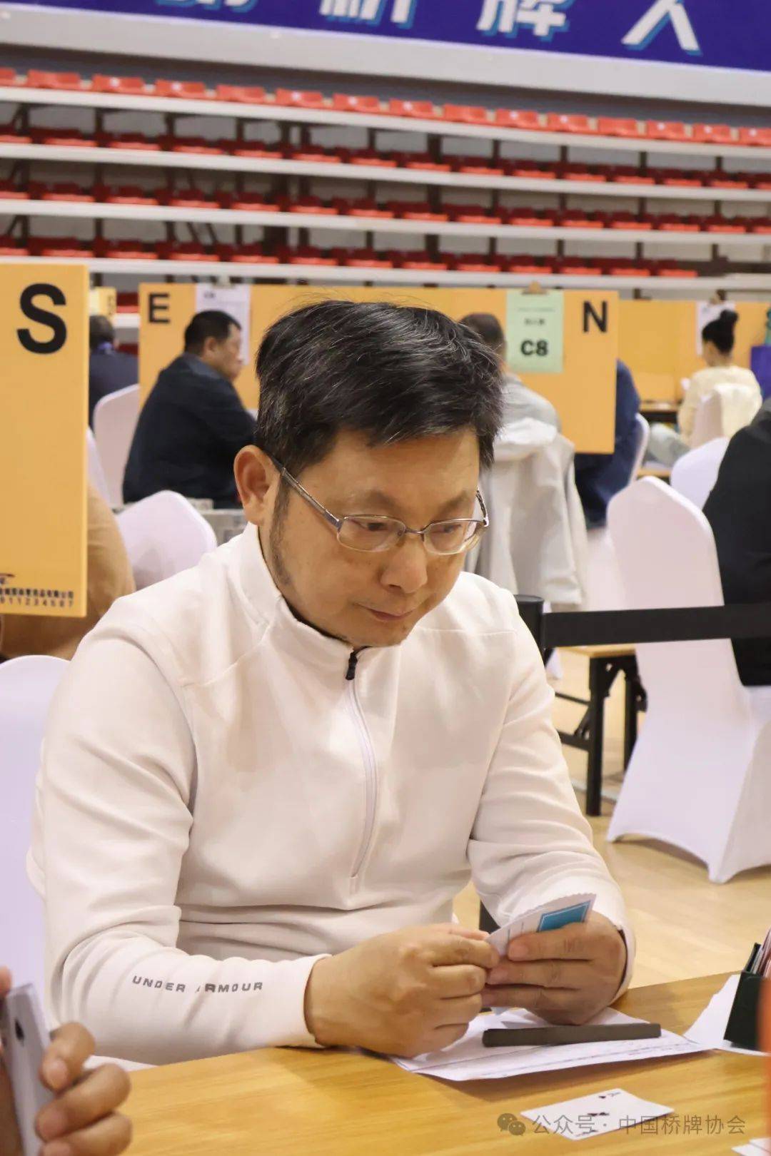 世界桥牌锦标赛，智者的巅峰对决