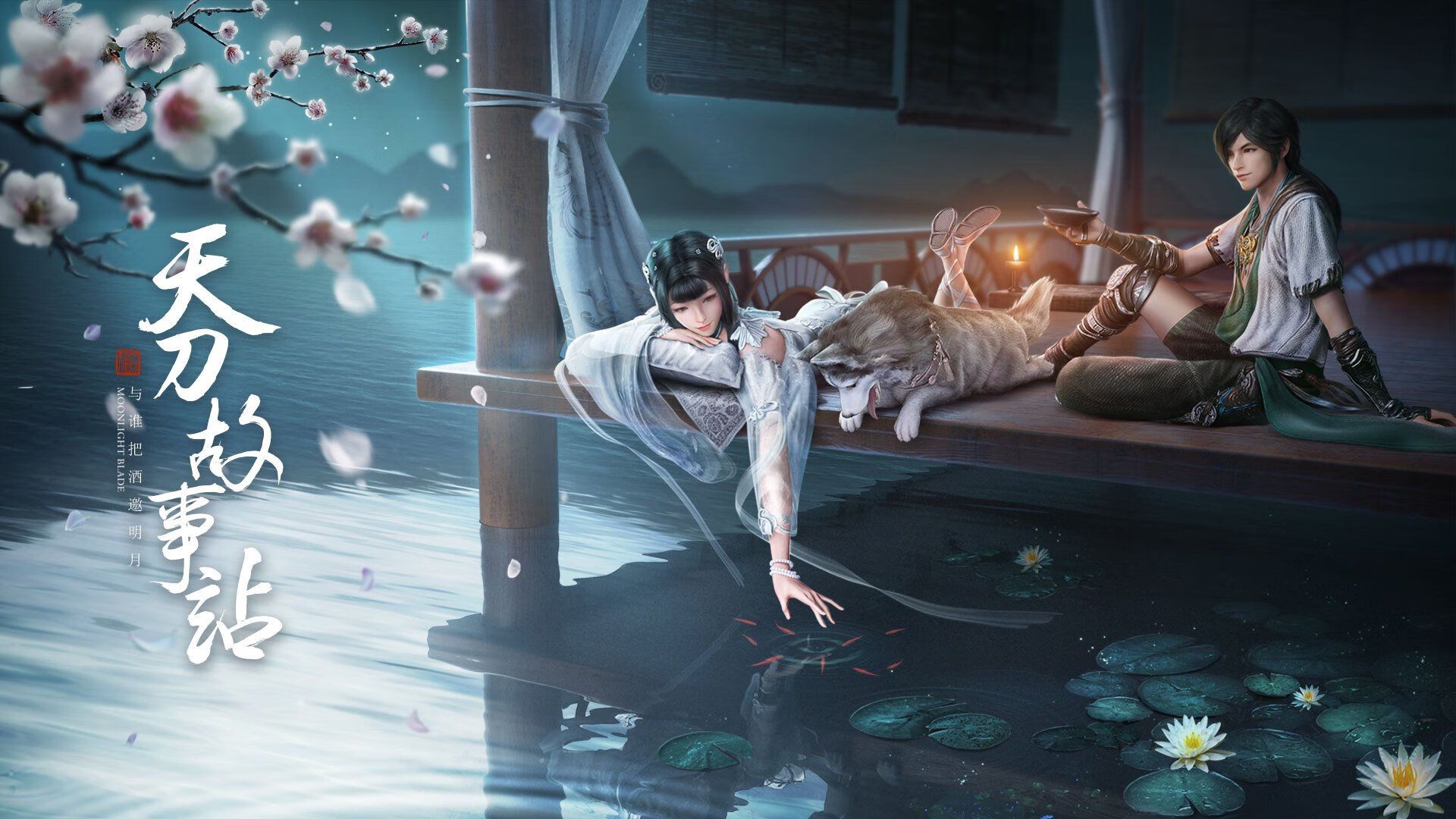 足协公布2025年度赛程，赛事精彩纷呈，体育新闻,2020年足协杯赛程表