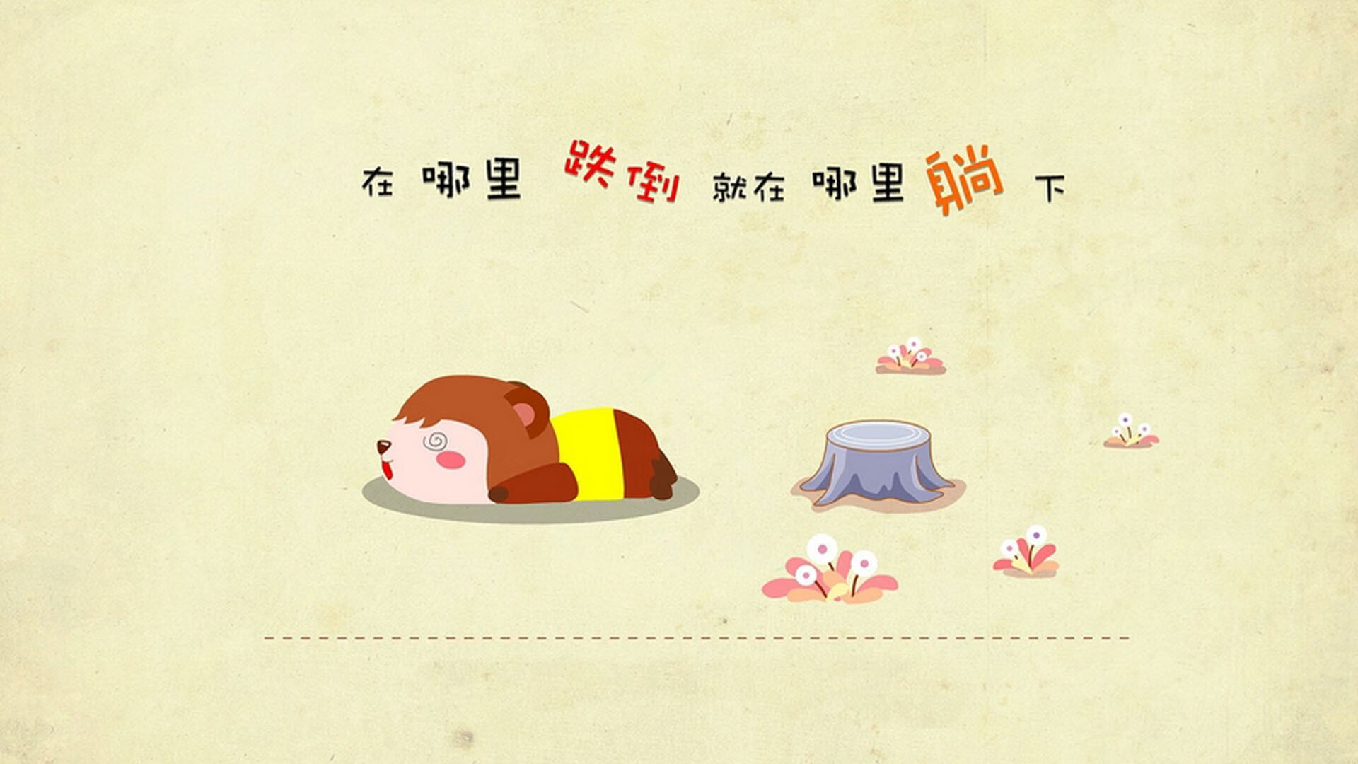 乐鱼体育登录-足协发布新规限制青少年球员流动，青少年足球注册人口