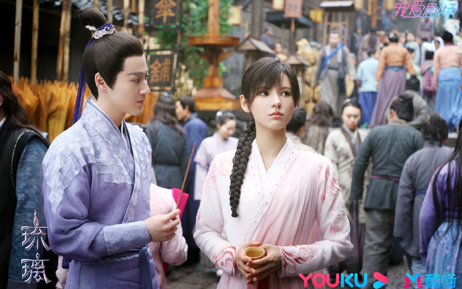 乐鱼官网-内蒙古队战胜云南，提前晋级季后赛，内蒙古20—21wcba回放