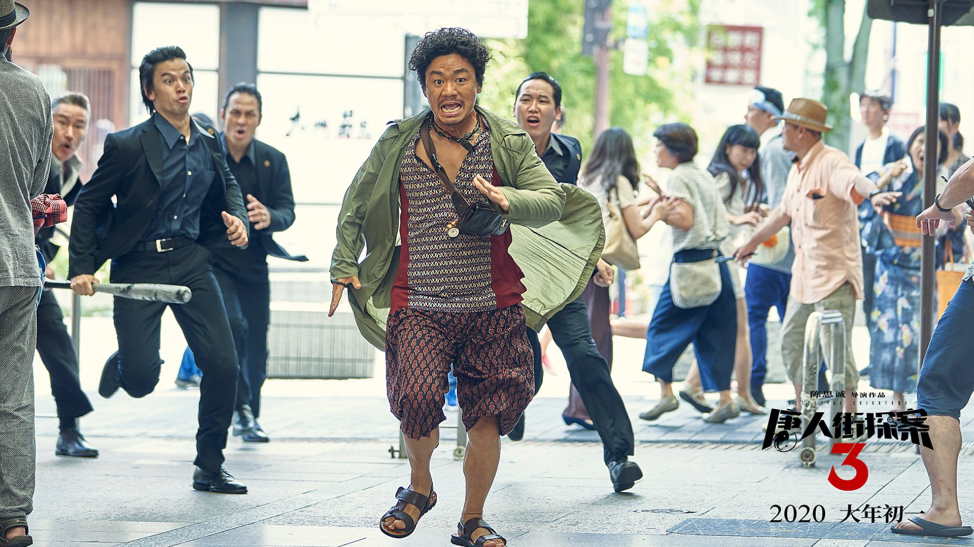 乐鱼电竞在线平台-内蒙古队球员在比赛中取得令人意外胜利，内蒙古球队有哪些级别球队