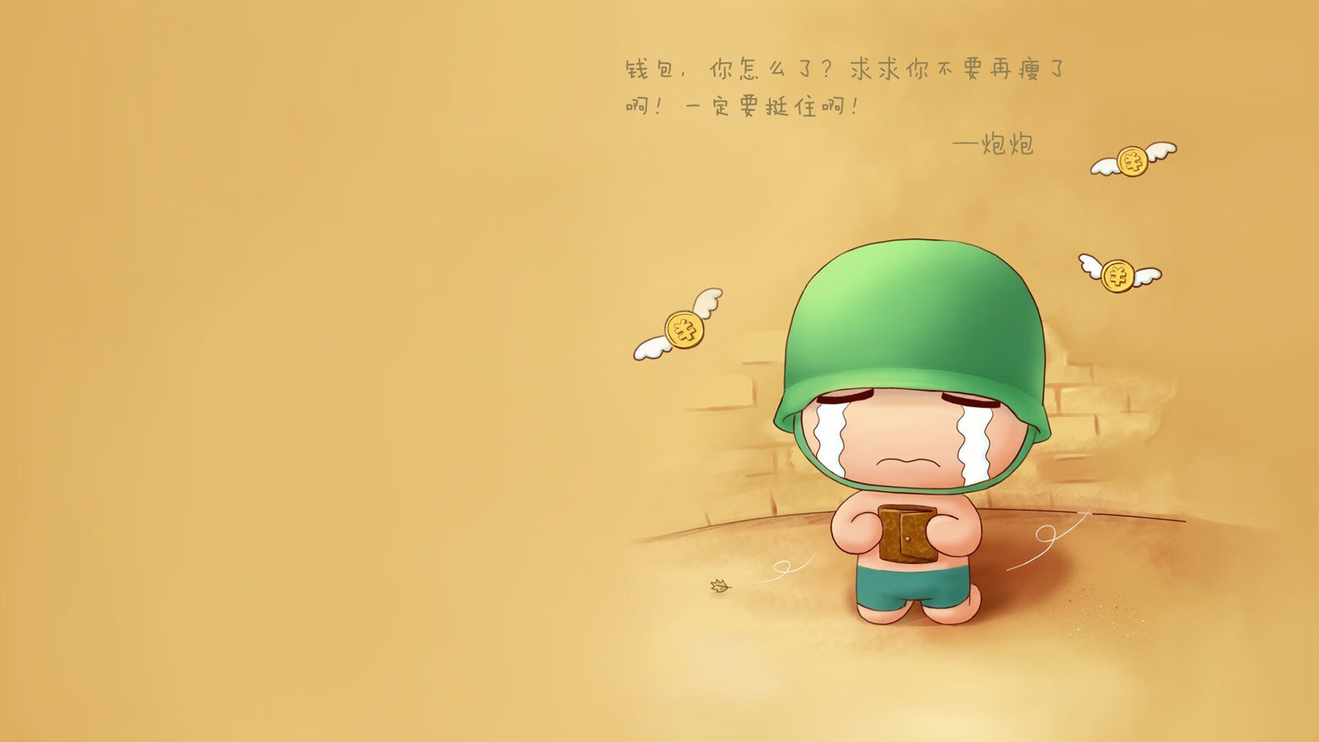 乐鱼体育(中国)官方网站-山西男篮大胜浙江，季后赛晋级之路，山西男篮对浙江稠州