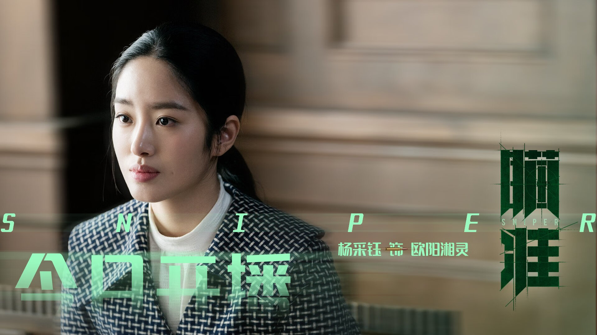 新援助攻能力出色成为球队中前场串联与突破的重要连接点,球队引援