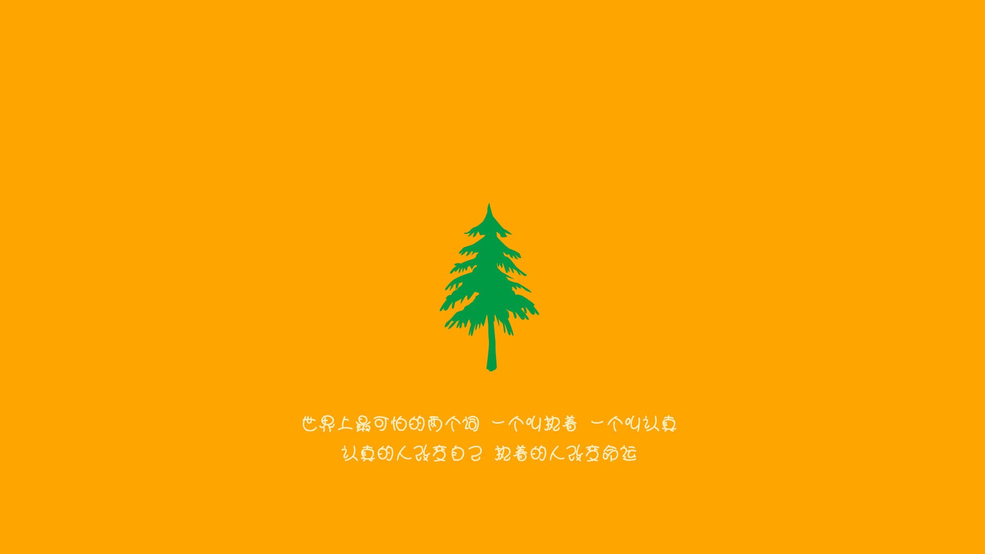 leyu乐鱼-英超最后冲刺：悬念激烈，冠军花落谁家？，英超最后几名降级