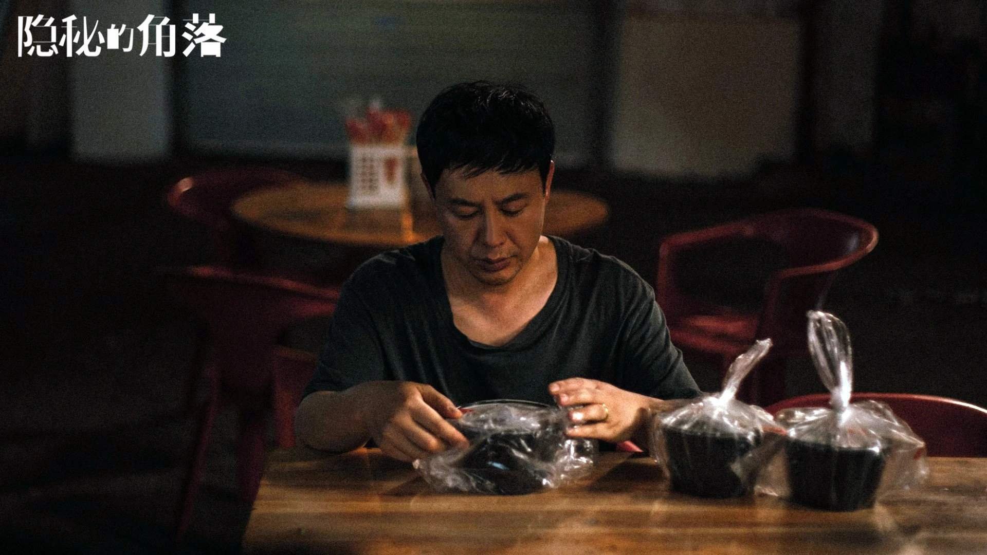 下载乐鱼体育APP-赛前制定多套应对预案帮助球队面对对手多变战术安排，赛前准备方案